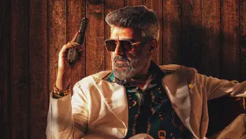 Задник до фильму"குட் பேட் அக்லி" #810545