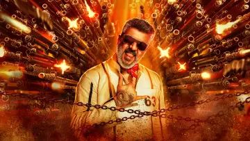 Задник до фильму"குட் பேட் அக்லி" #810547