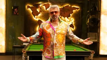 Задник до фильму"குட் பேட் அக்லி" #810556