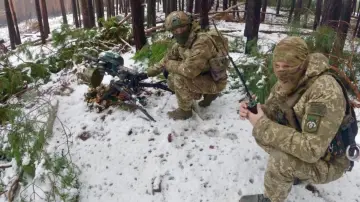 Задник до фільму "Ukraine: Enemy in the Woods" #434573