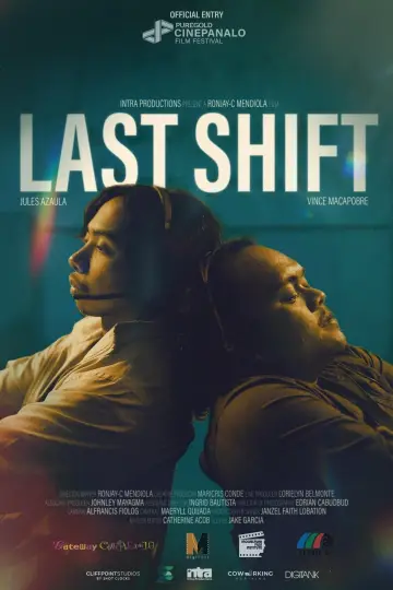 Постер до фильму"Last Shift" #418631