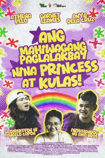 Постер до фільму "Ang Mahiwagang Paglalakbay nina Princess at Kulas" #1058122