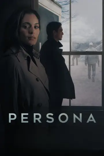 Постер до фильму"Persona" #1153252