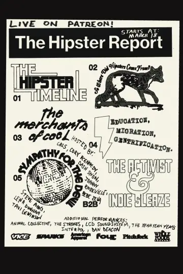 Постер до фильму"The Hipster Report" #427287