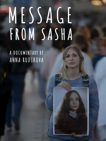Постер до фільму "Message from Sasha" #1058328
