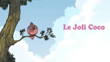 Задник до фильму"Le Joli Coco" #431697