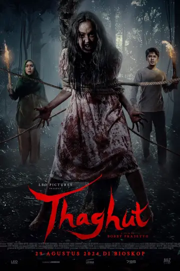Постер до фільму "Thaghut" #705802