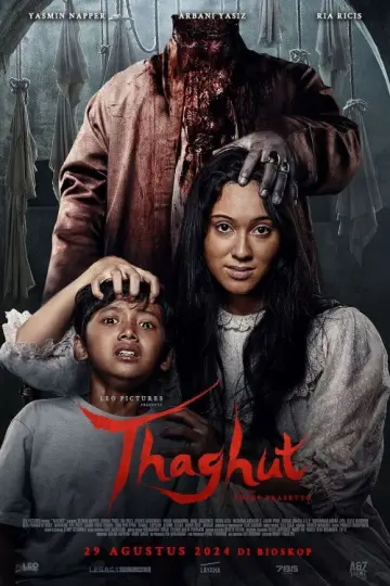 Постер до фільму "Thaghut" #705811