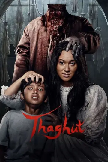 Постер до фільму "Thaghut" #705812
