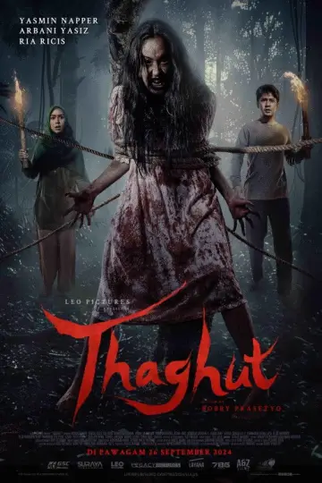 Постер до фільму "Thaghut" #705815