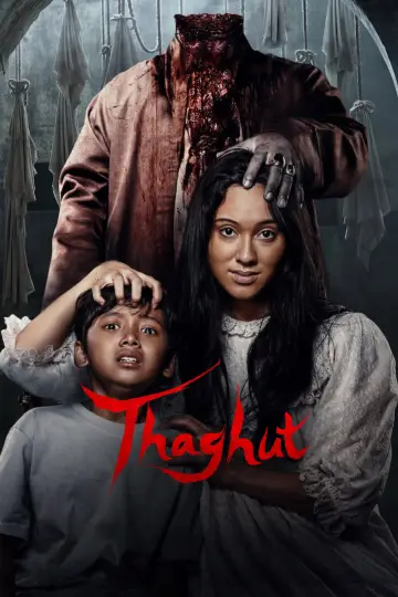 Постер до фільму "Thaghut" #982554