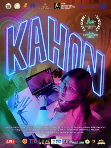 Постер до фильму"Kahon" #438295