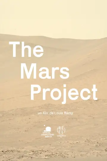 Постер до фильму"The Mars project" #1057093