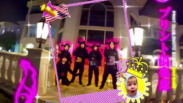 Задник до фільму "Baby Invasion" #739126