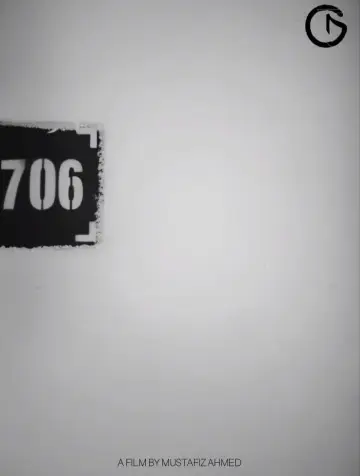 Постер до фильму"706" #1073960