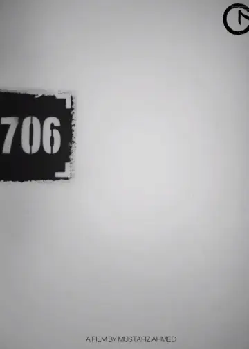 Постер до фильму"706" #1073961