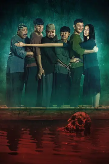 Постер до фильму"Kang Mak from Pee Mak" #978954