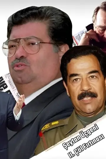 Şeytan Üçgeni - II. Çöl Fırtınası постер