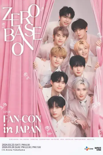 2024 ZEROBASEONE FANCON IN JAPAN постер