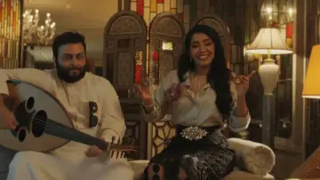 Задник до фільму "آخر سهرة في طريق ر" #739021