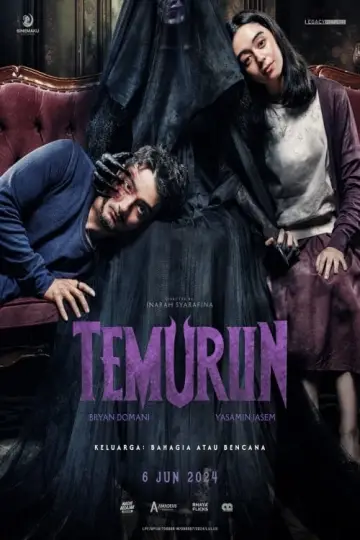 Постер до фильму"Temurun" #503788