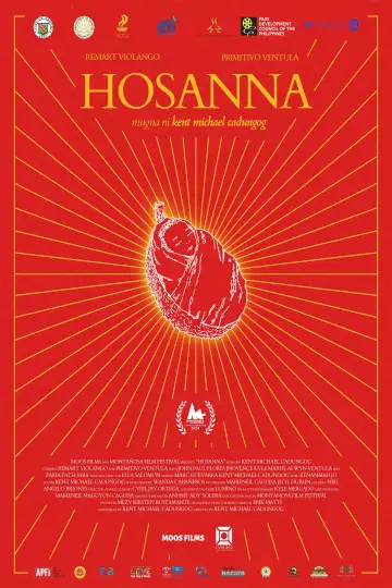 Hosanna постер