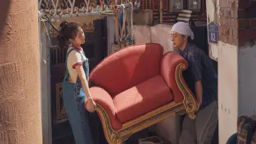 Задник до фильму"만약에 우리" #528474