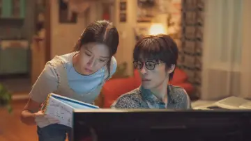 Задник до фильму"만약에 우리" #528502