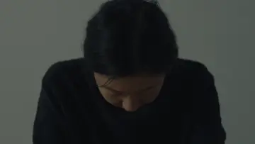 작별 постер