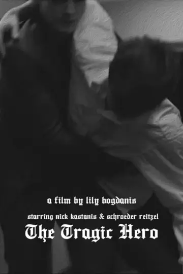 Трагічний герой постер