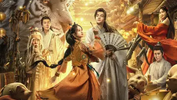 Задник до фильму"妖神令" #474748