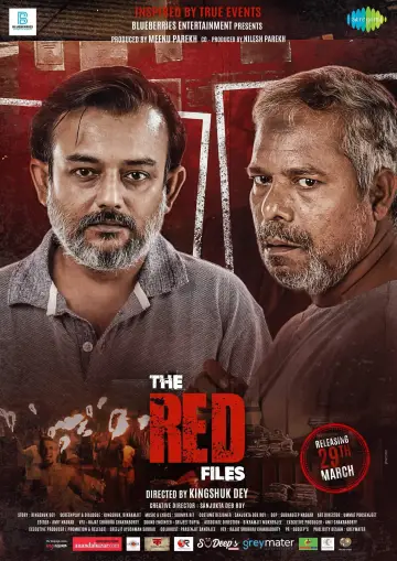 Постер до фильму"The Red Files" #1082737