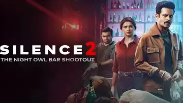 Задник до фильму"Silence 2: The Night Owl Bar Shootout" #464479
