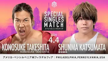 Задник до фильму"DDT goes PHILADELPHIA！" #1084073