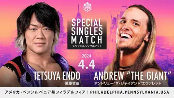 Задник до фильму"DDT goes PHILADELPHIA！" #1084077