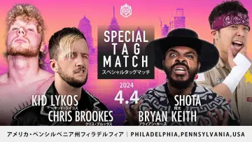 Задник до фильму"DDT goes PHILADELPHIA！" #1084078