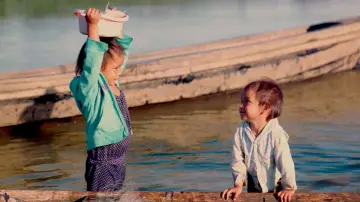 Karuara, la gente del río постер
