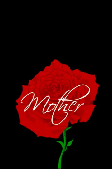 Постер до фильму"Mother" #458343