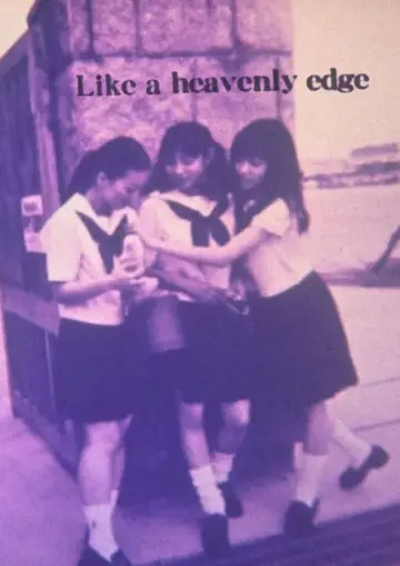 Like a Heavenly Edge постер