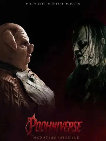Постер до фильму"Poohniverse: Monsters Assemble" #883249