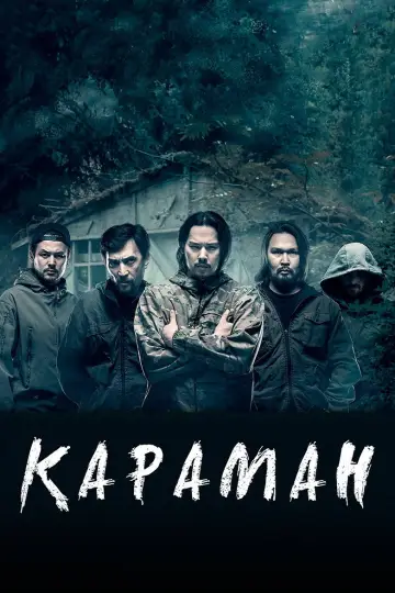 Постер до фильму"Караман" #1163752