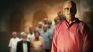 Задник до фильму"जुनं फर्निचर" #1086006