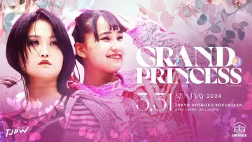 Задник до фильму"TJPW Grand Princess 