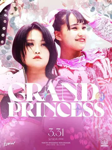Постер до фильму"TJPW Grand Princess 