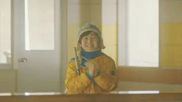 Задник до фильму"ぼくのお日さま" #539895