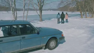 Задник до фильму"ぼくのお日さま" #539913