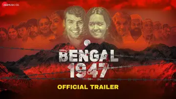 Задник до фильму"Bengal 1947" #449072