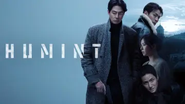 Задник до фильму"휴민트" #765175