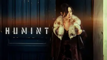 Задник до фильму"휴민트" #765177