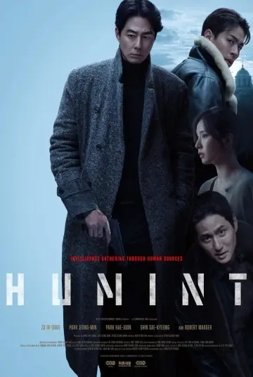 Постер до фильму"휴민트" #765187